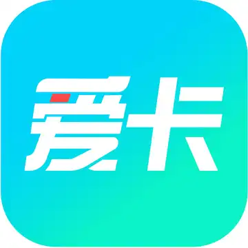 爱卡汽车网