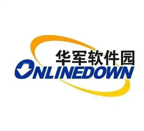 华军软件网