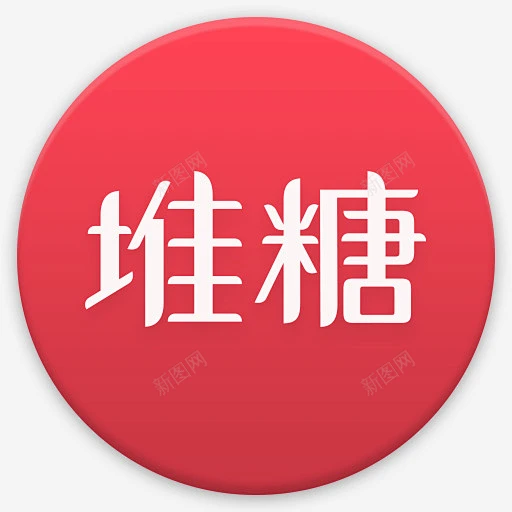 堆糖网