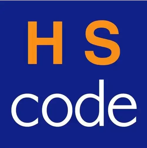 HS编码查询