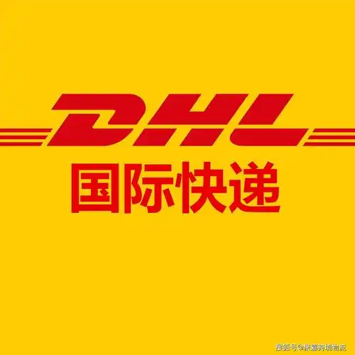 DHL