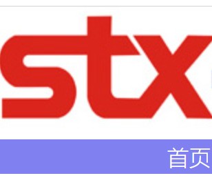 世腾克运场站